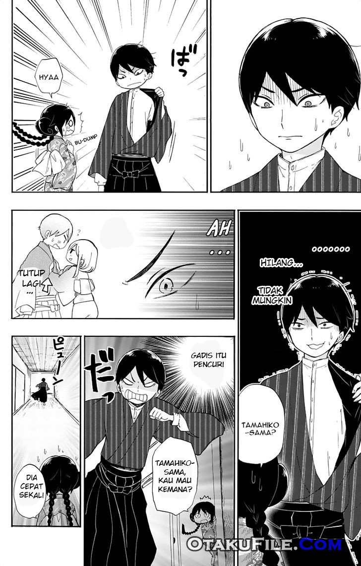 taishou-otome-otogibanashi - Chapter: 11