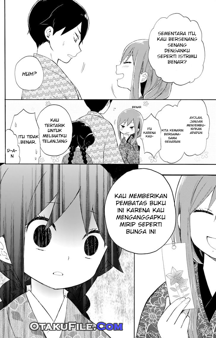 taishou-otome-otogibanashi - Chapter: 11