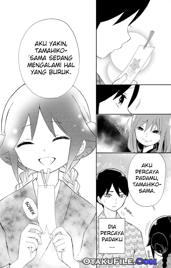 taishou-otome-otogibanashi - Chapter: 11