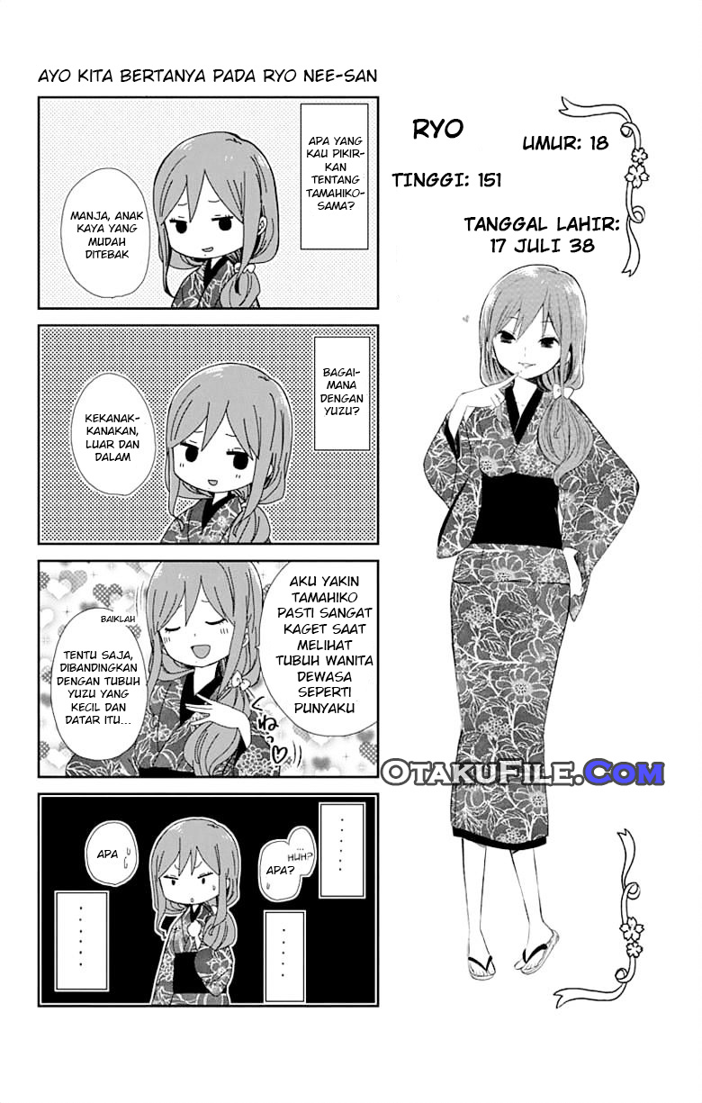 taishou-otome-otogibanashi - Chapter: 12