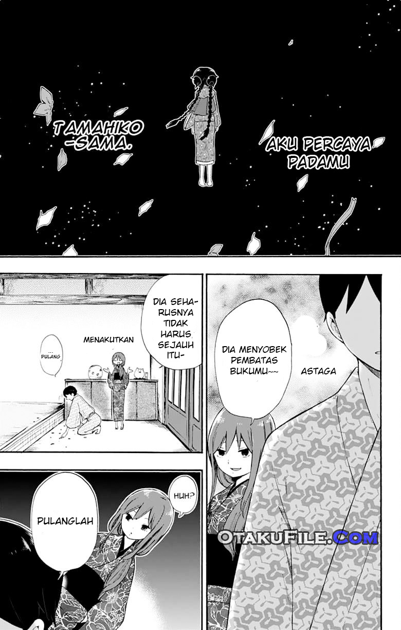 taishou-otome-otogibanashi - Chapter: 12