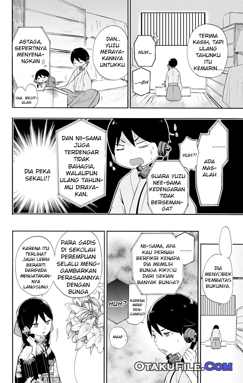 taishou-otome-otogibanashi - Chapter: 12