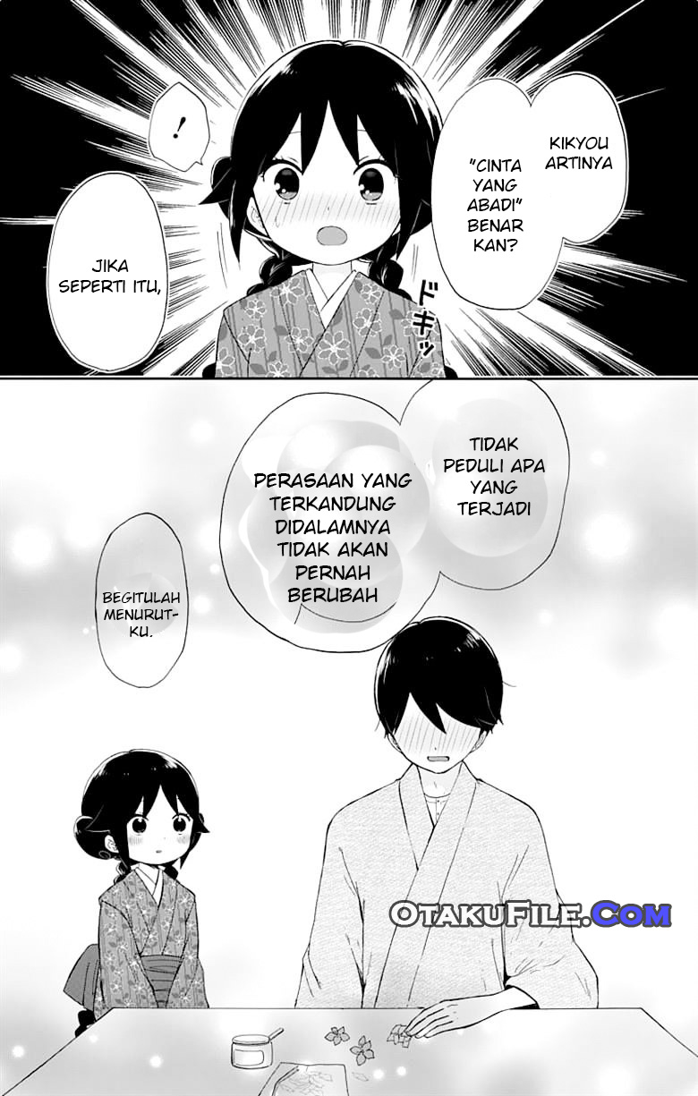 taishou-otome-otogibanashi - Chapter: 12