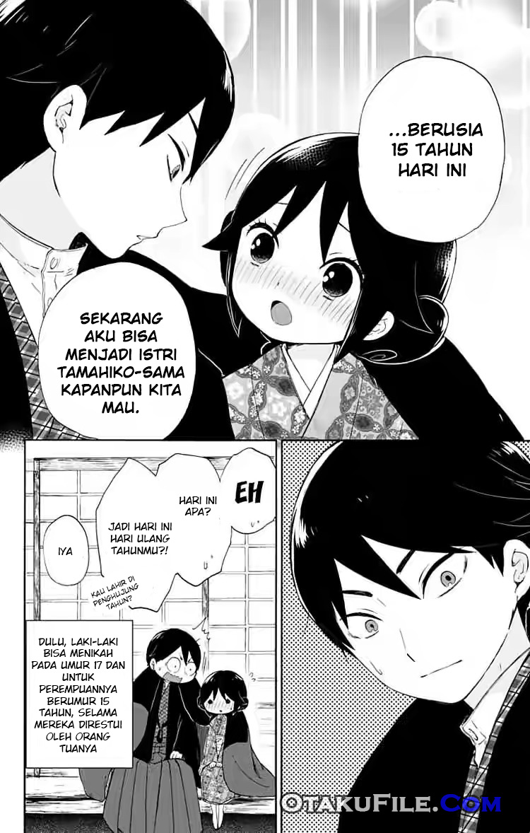 taishou-otome-otogibanashi - Chapter: 13