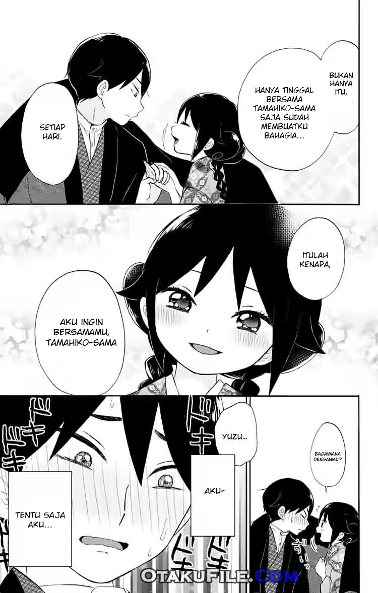 taishou-otome-otogibanashi - Chapter: 13