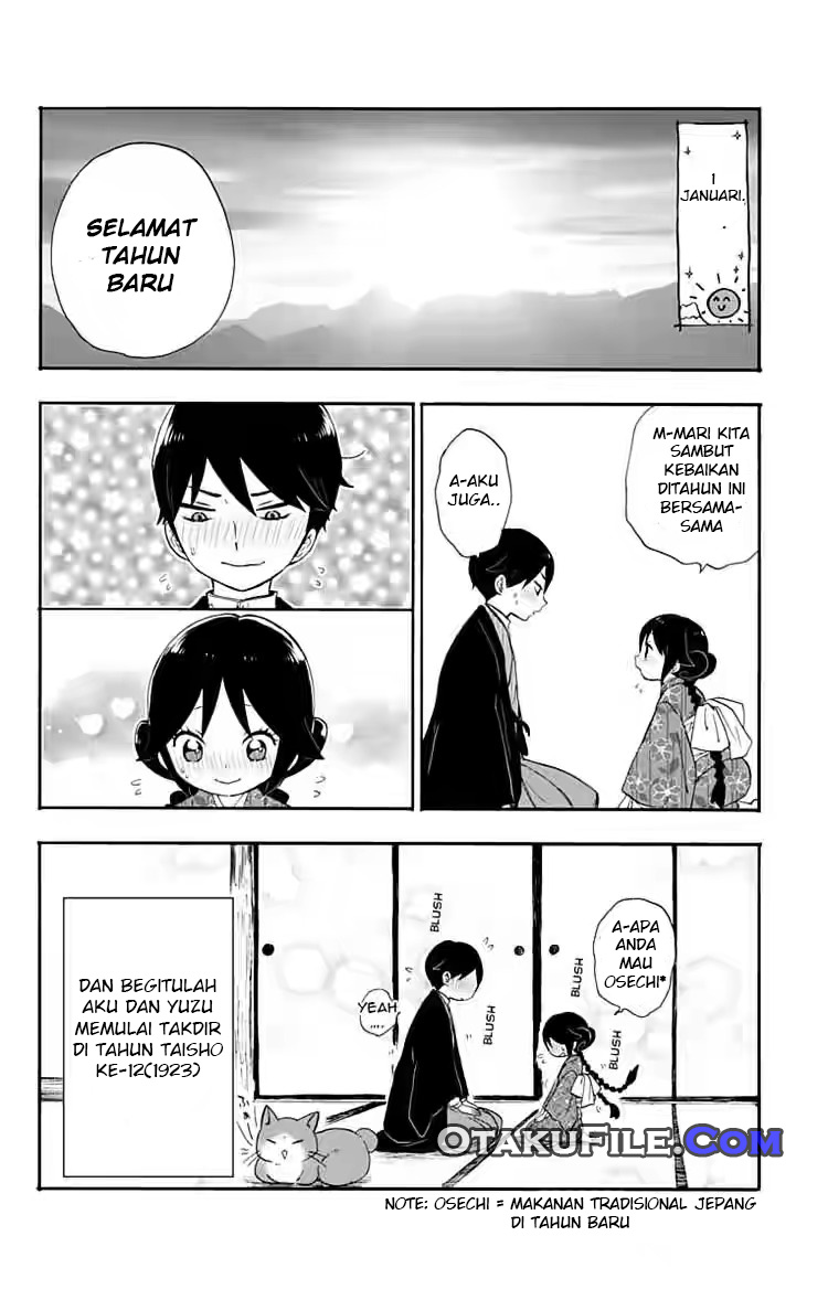 taishou-otome-otogibanashi - Chapter: 13