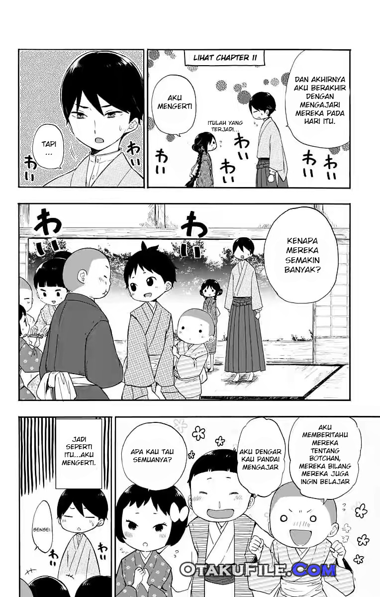 taishou-otome-otogibanashi - Chapter: 14