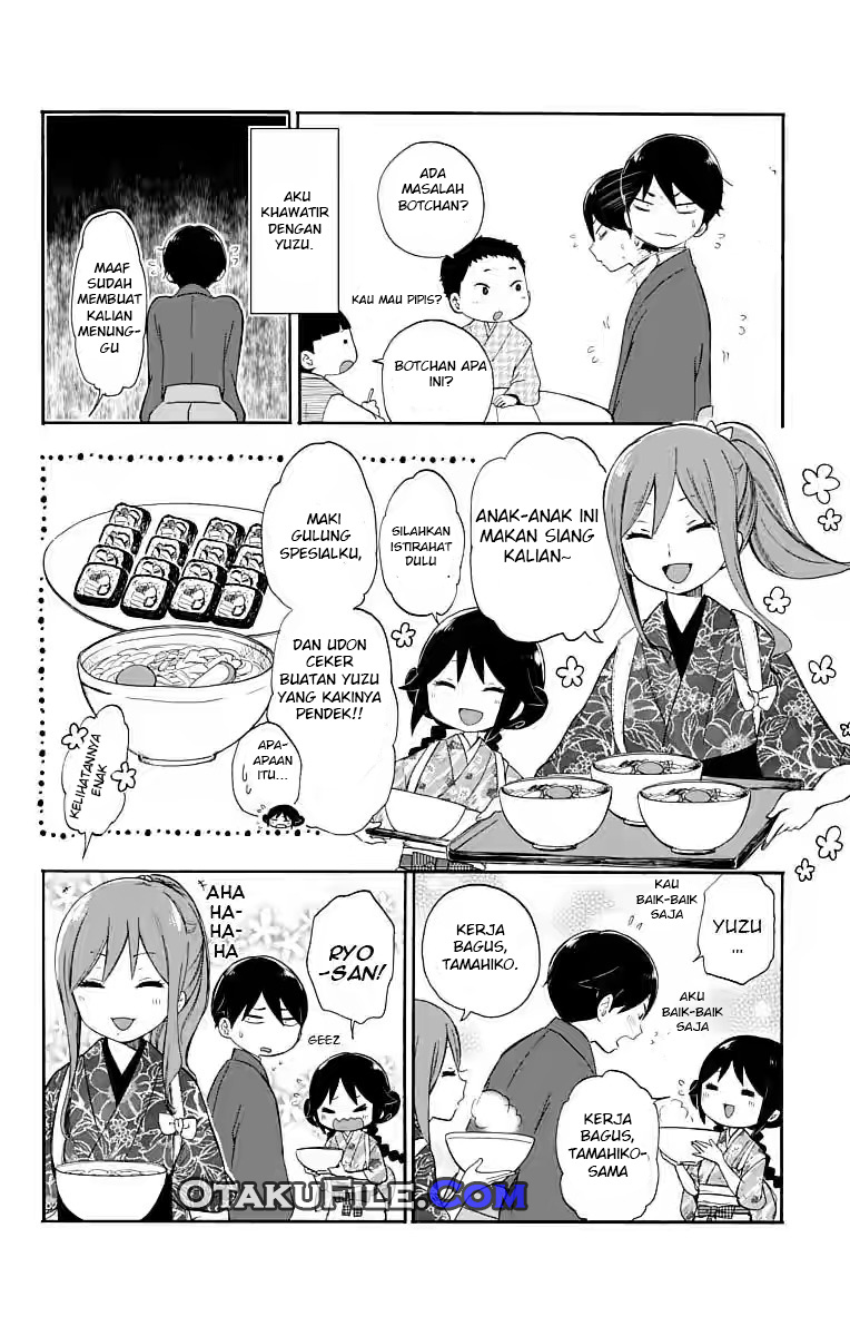 taishou-otome-otogibanashi - Chapter: 14