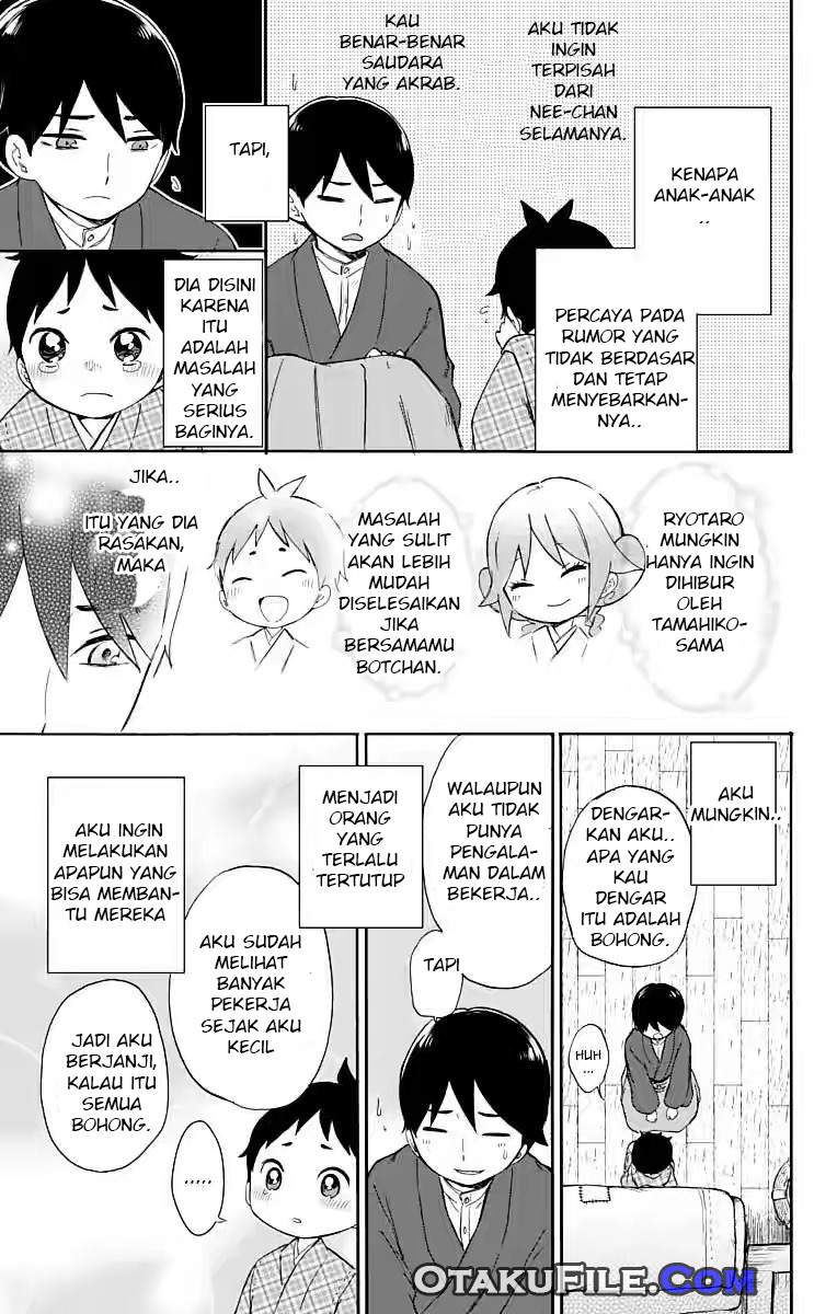 taishou-otome-otogibanashi - Chapter: 14