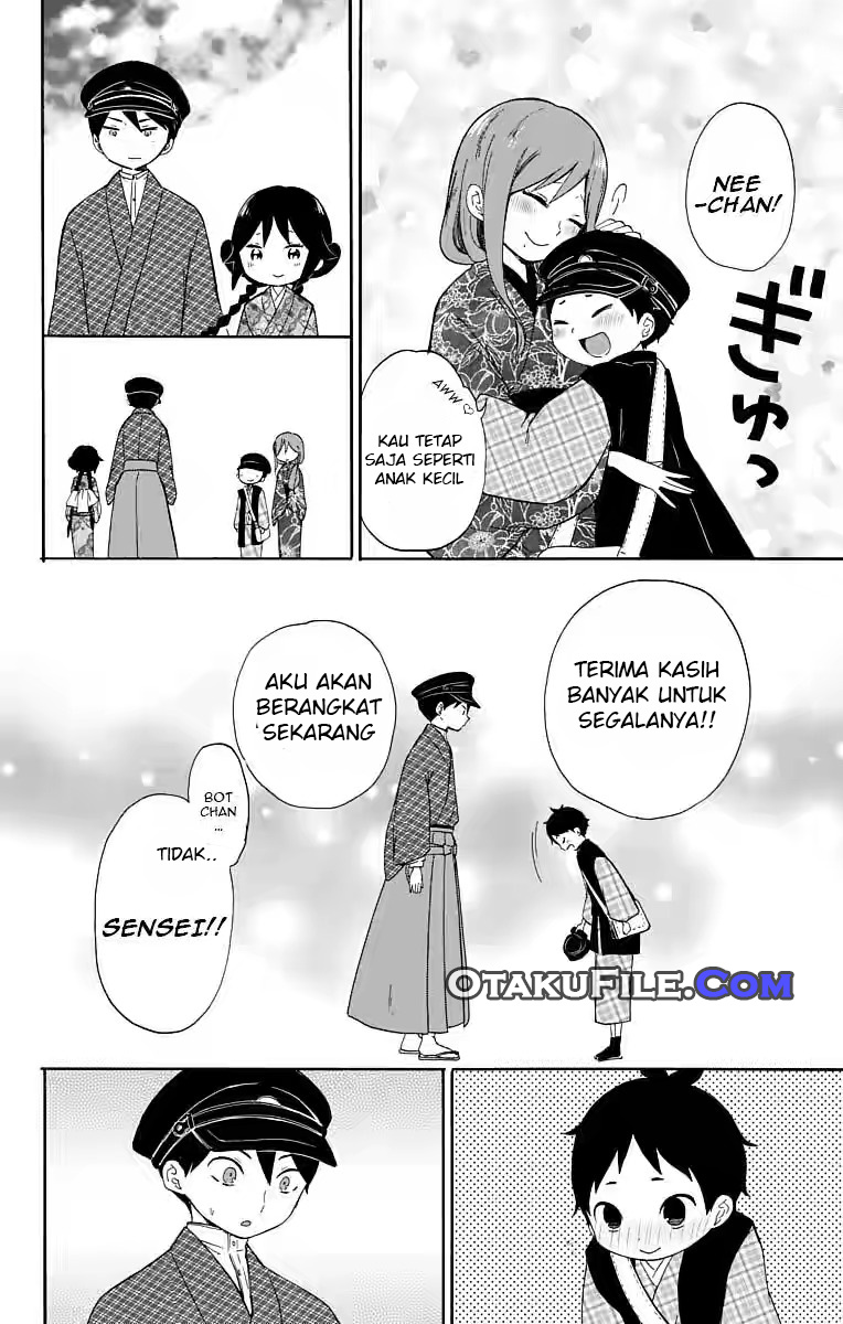 taishou-otome-otogibanashi - Chapter: 14