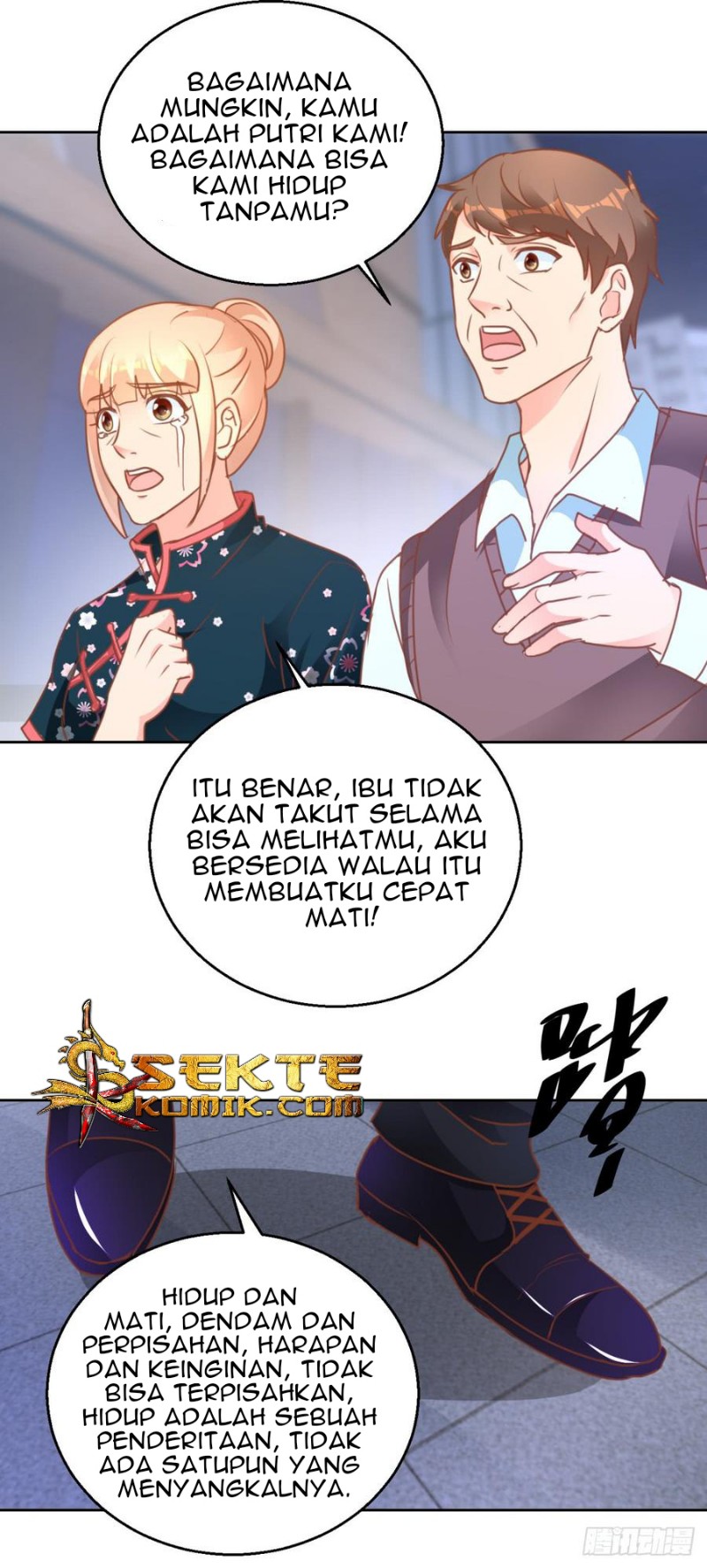 trail-notice - Chapter: 111