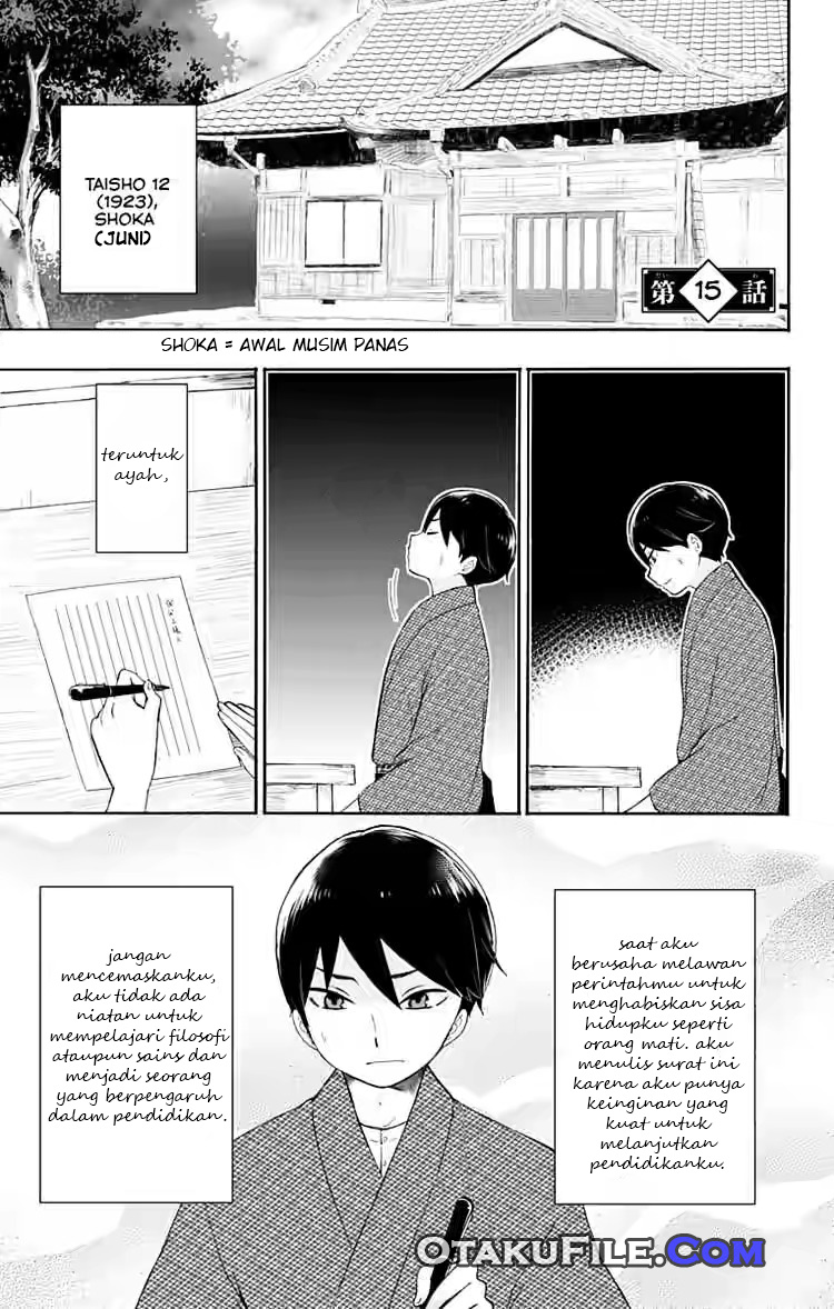 taishou-otome-otogibanashi - Chapter: 15