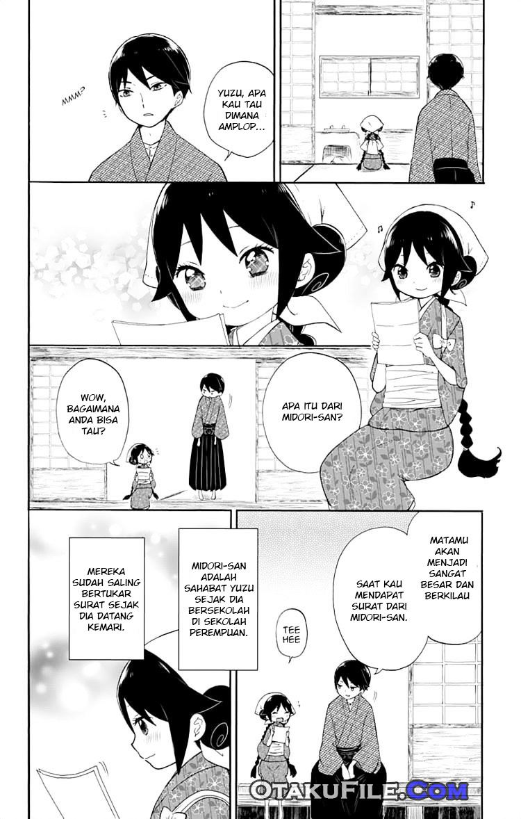 taishou-otome-otogibanashi - Chapter: 15