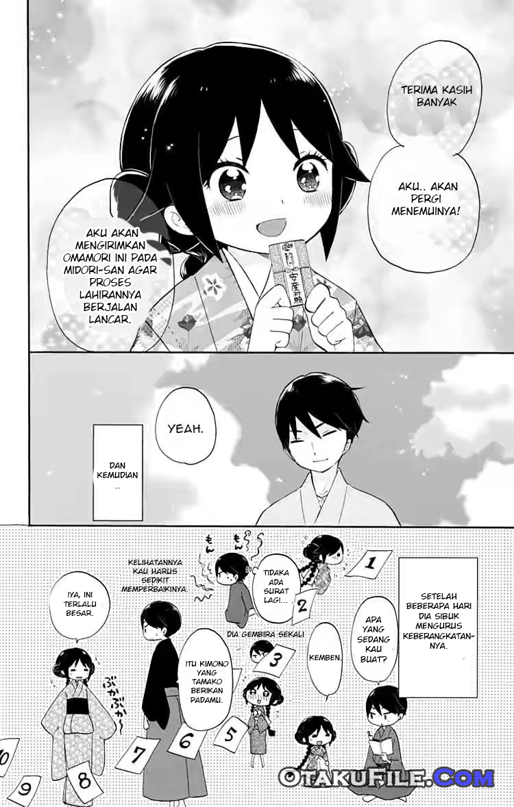 taishou-otome-otogibanashi - Chapter: 15