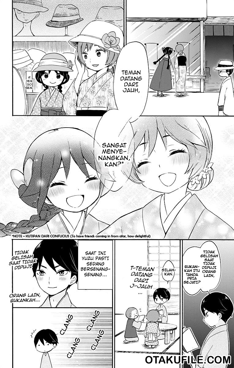 taishou-otome-otogibanashi - Chapter: 16