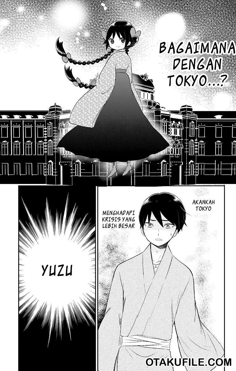 taishou-otome-otogibanashi - Chapter: 17