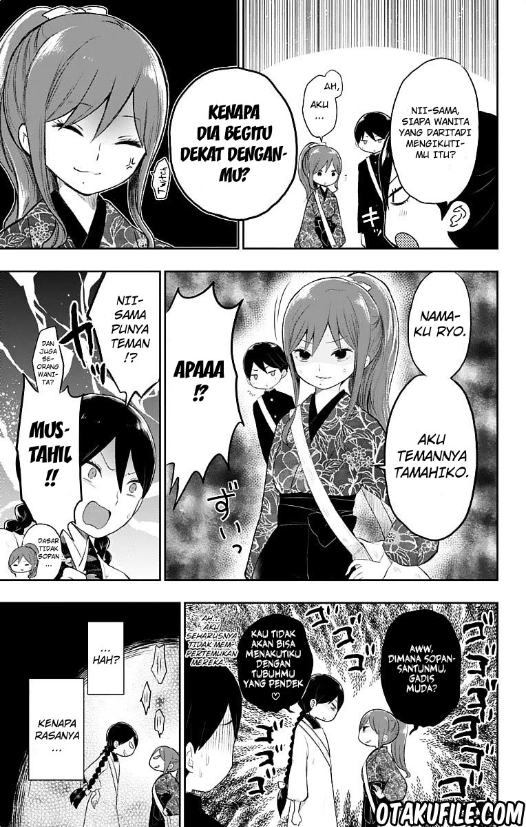 taishou-otome-otogibanashi - Chapter: 20