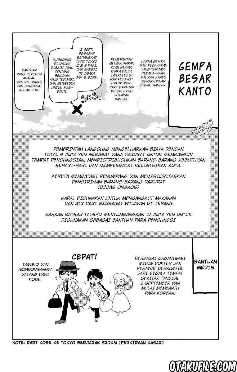 taishou-otome-otogibanashi - Chapter: 20