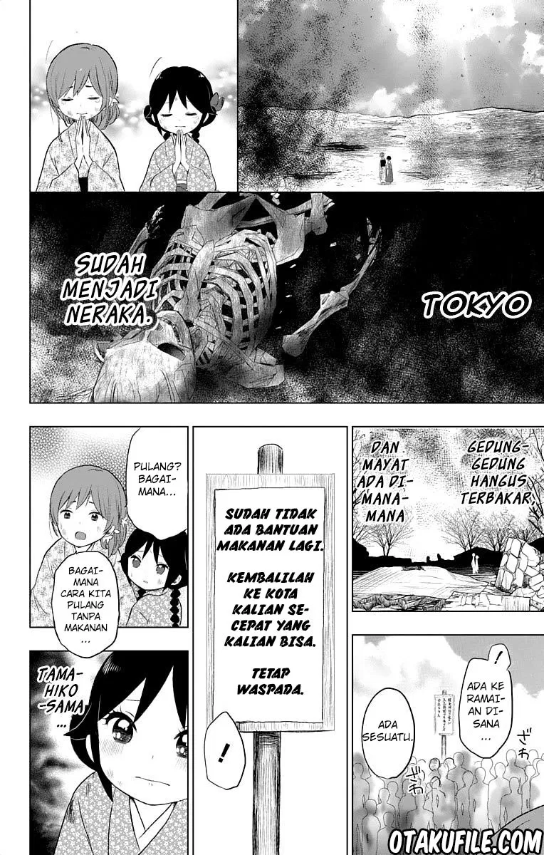 taishou-otome-otogibanashi - Chapter: 21