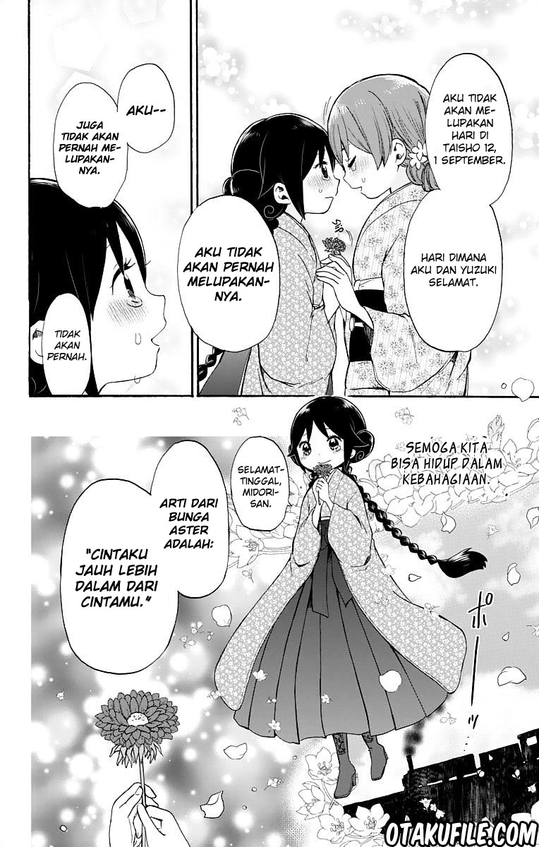 taishou-otome-otogibanashi - Chapter: 22