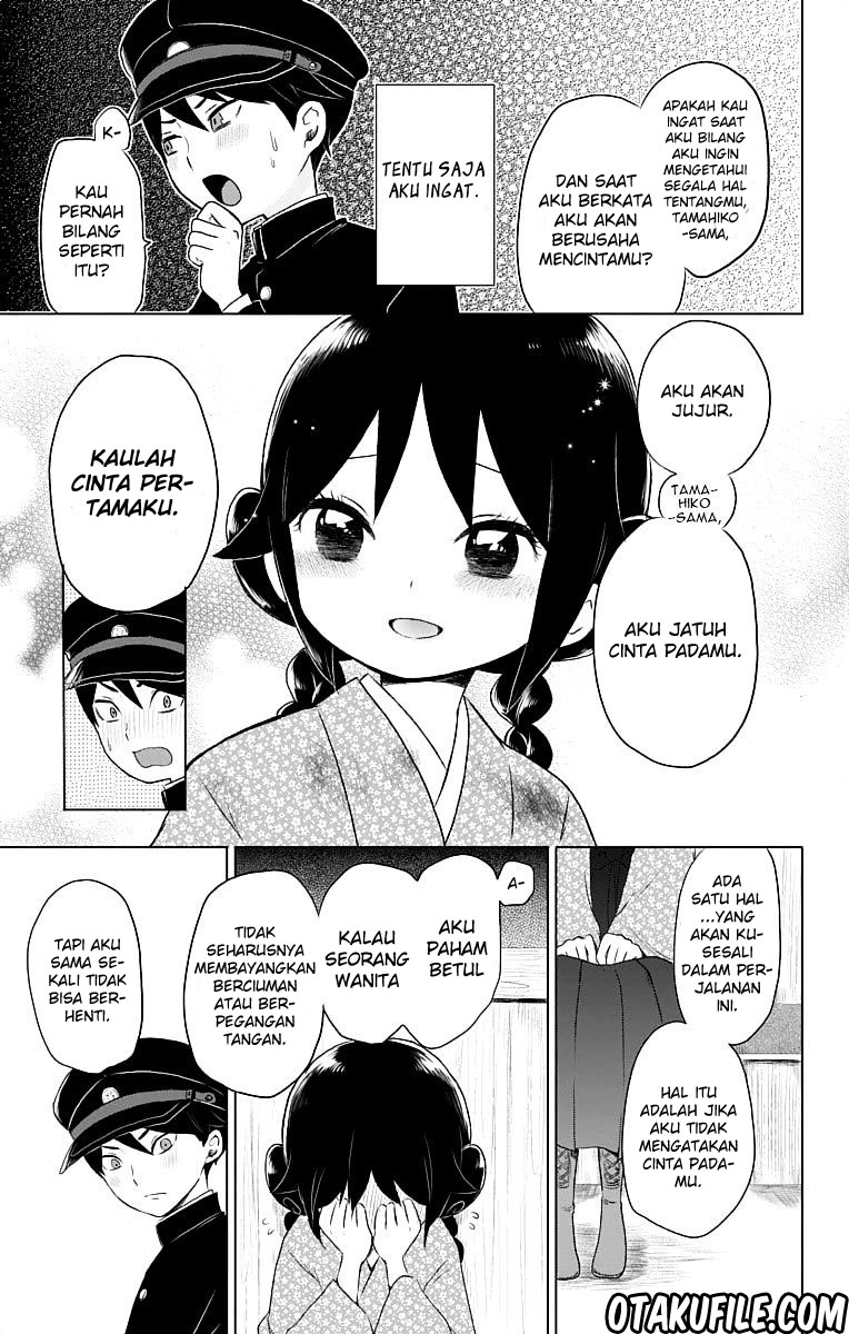 taishou-otome-otogibanashi - Chapter: 22