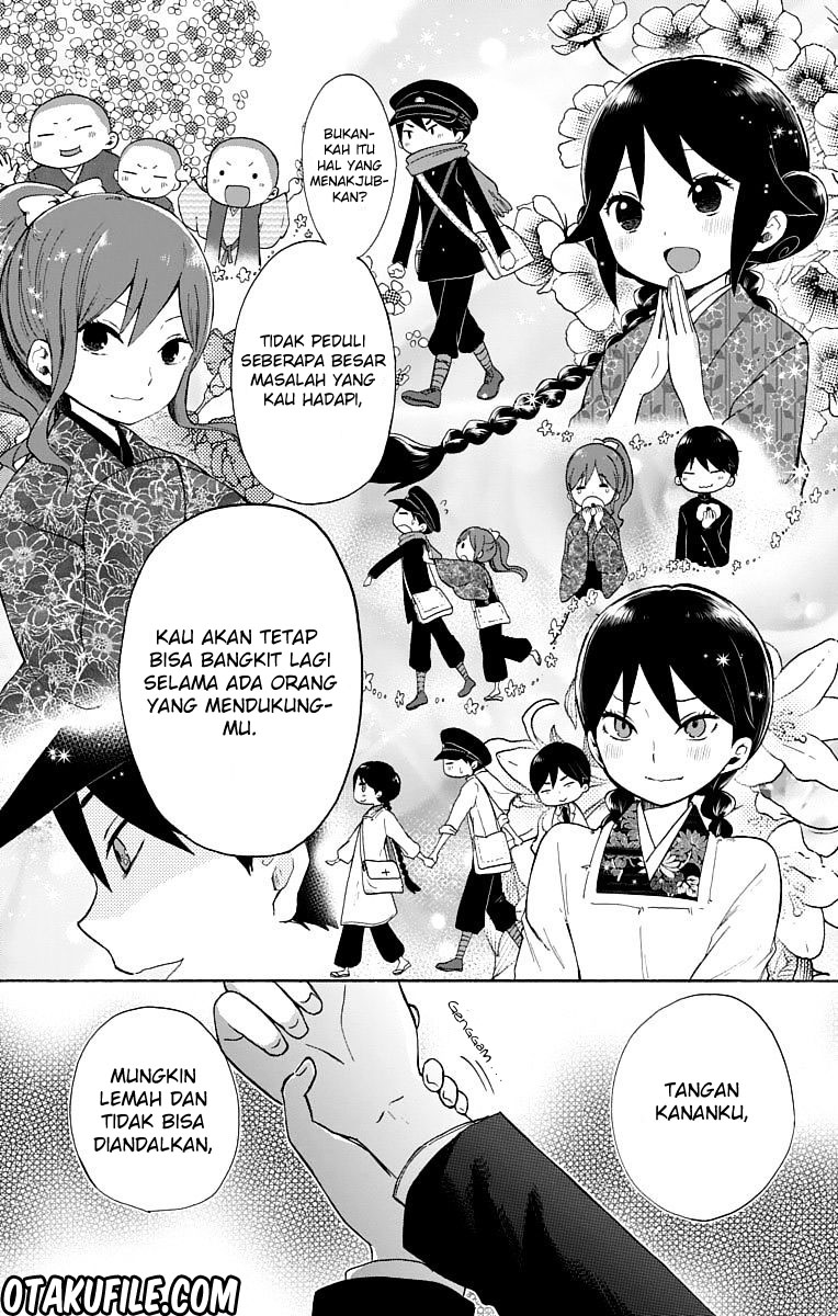 taishou-otome-otogibanashi - Chapter: 22