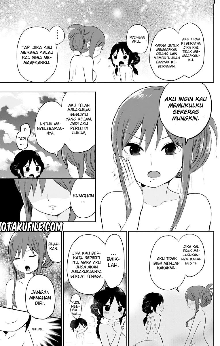 taishou-otome-otogibanashi - Chapter: 23