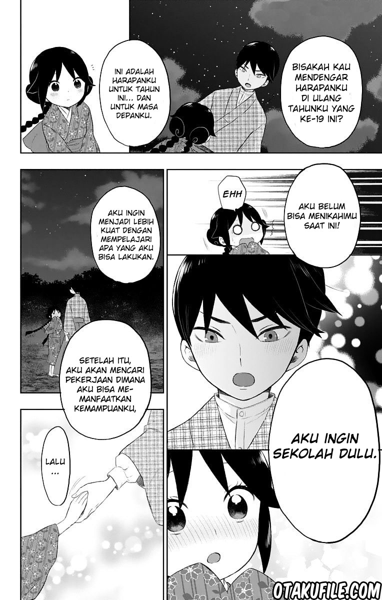 taishou-otome-otogibanashi - Chapter: 24