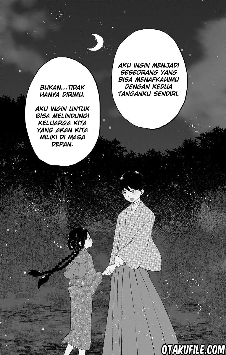 taishou-otome-otogibanashi - Chapter: 24