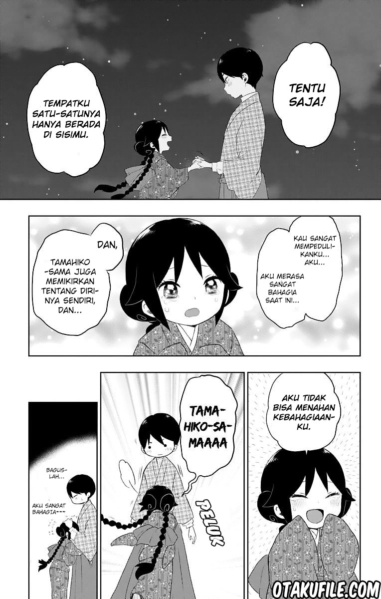 taishou-otome-otogibanashi - Chapter: 24