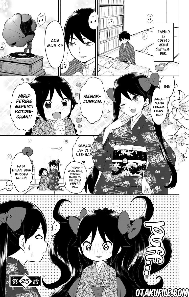 taishou-otome-otogibanashi - Chapter: 25