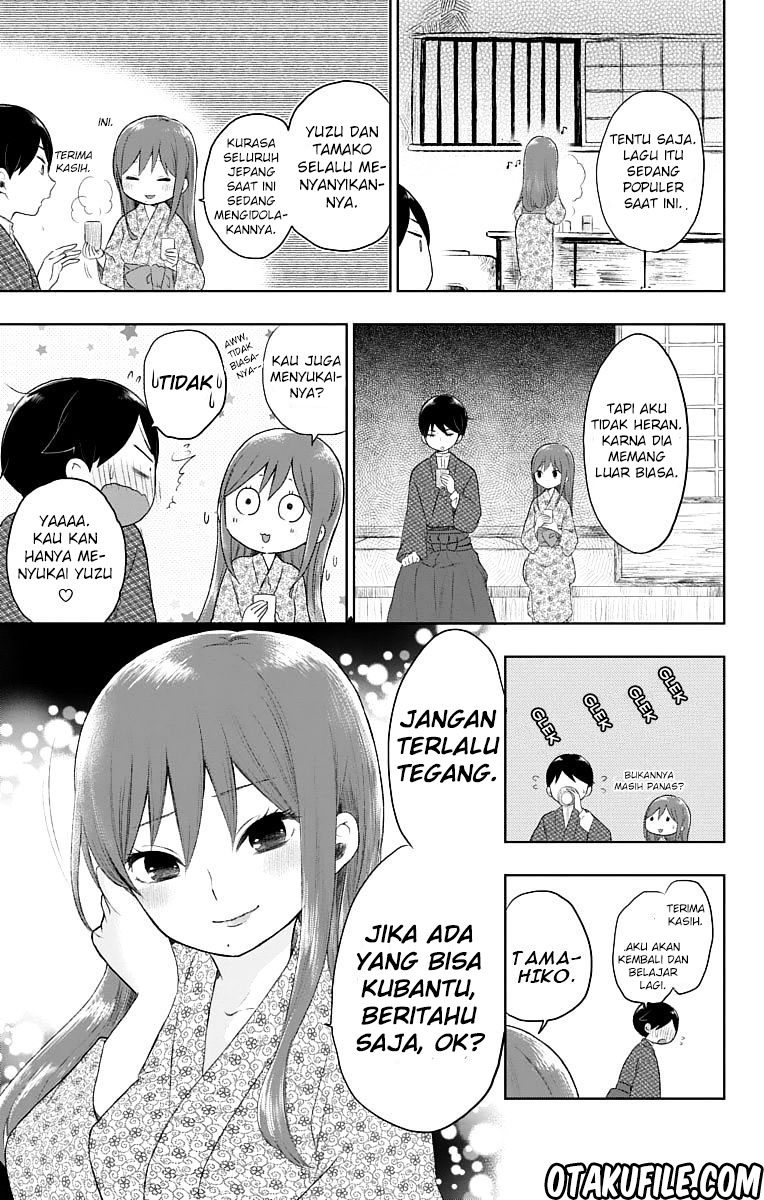 taishou-otome-otogibanashi - Chapter: 25