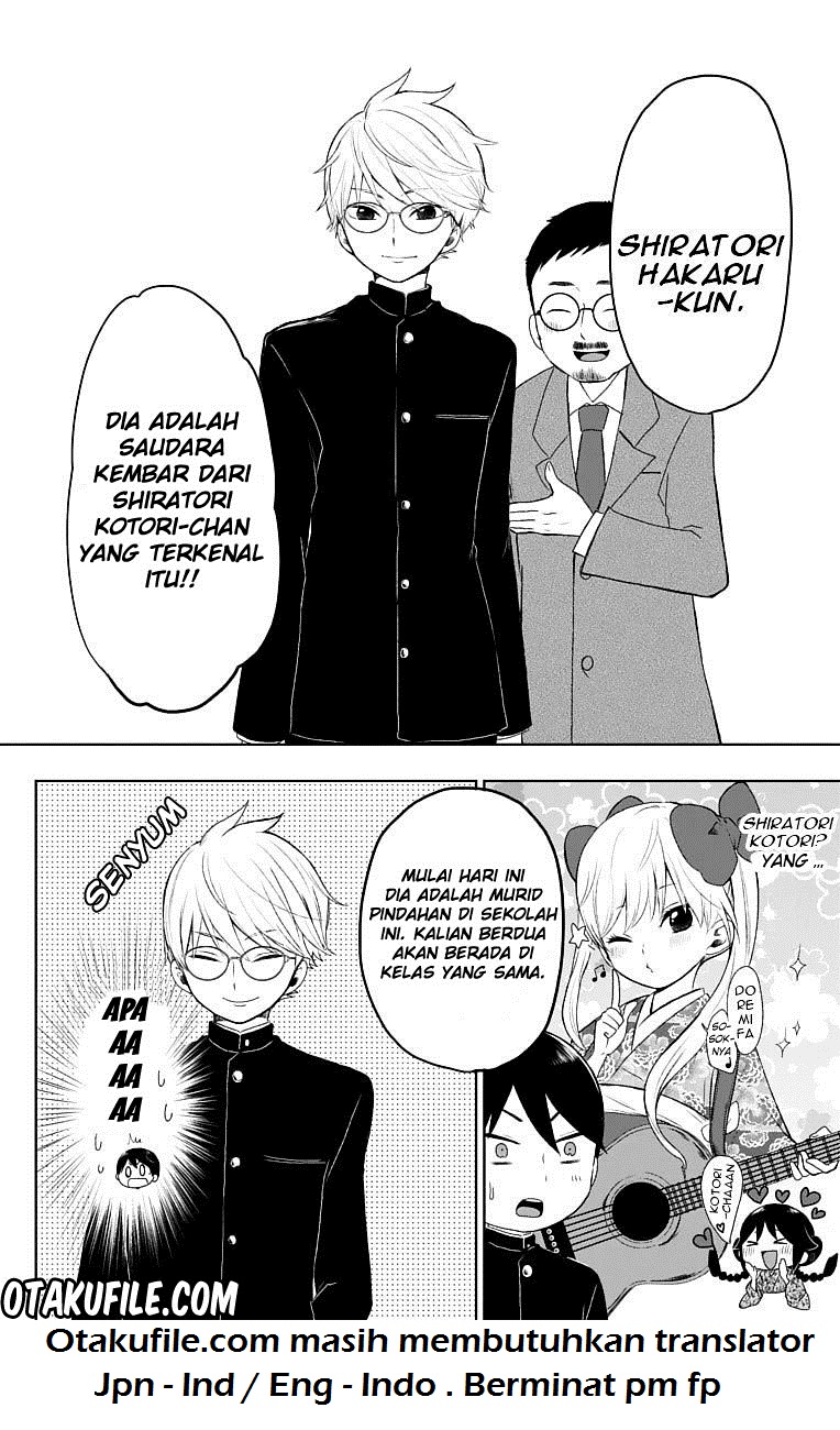 taishou-otome-otogibanashi - Chapter: 26