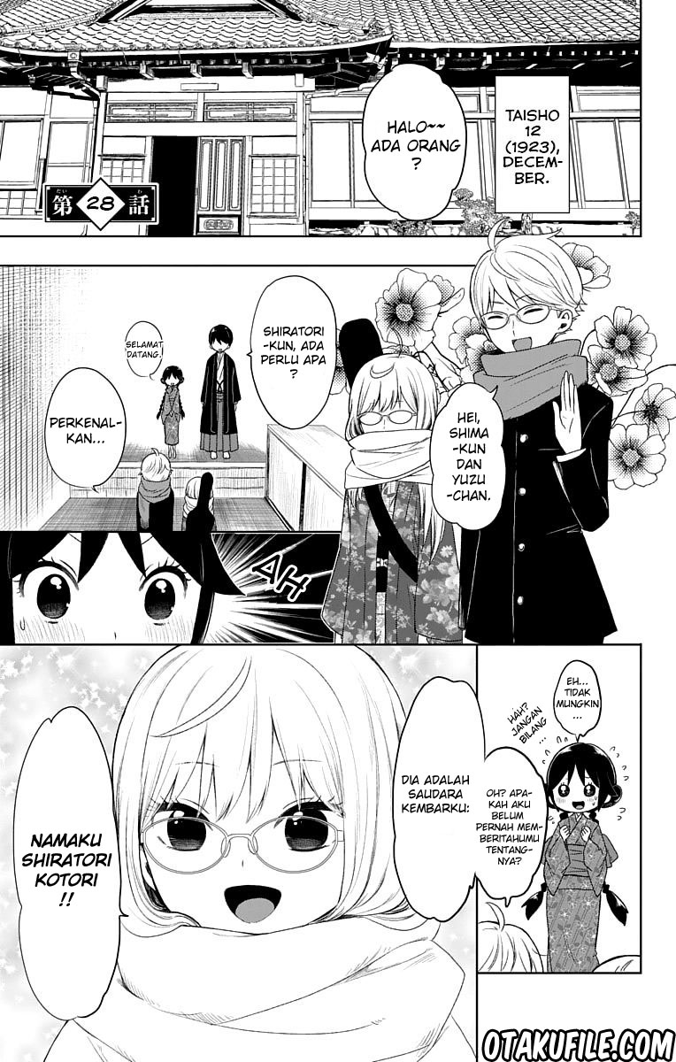 taishou-otome-otogibanashi - Chapter: 28