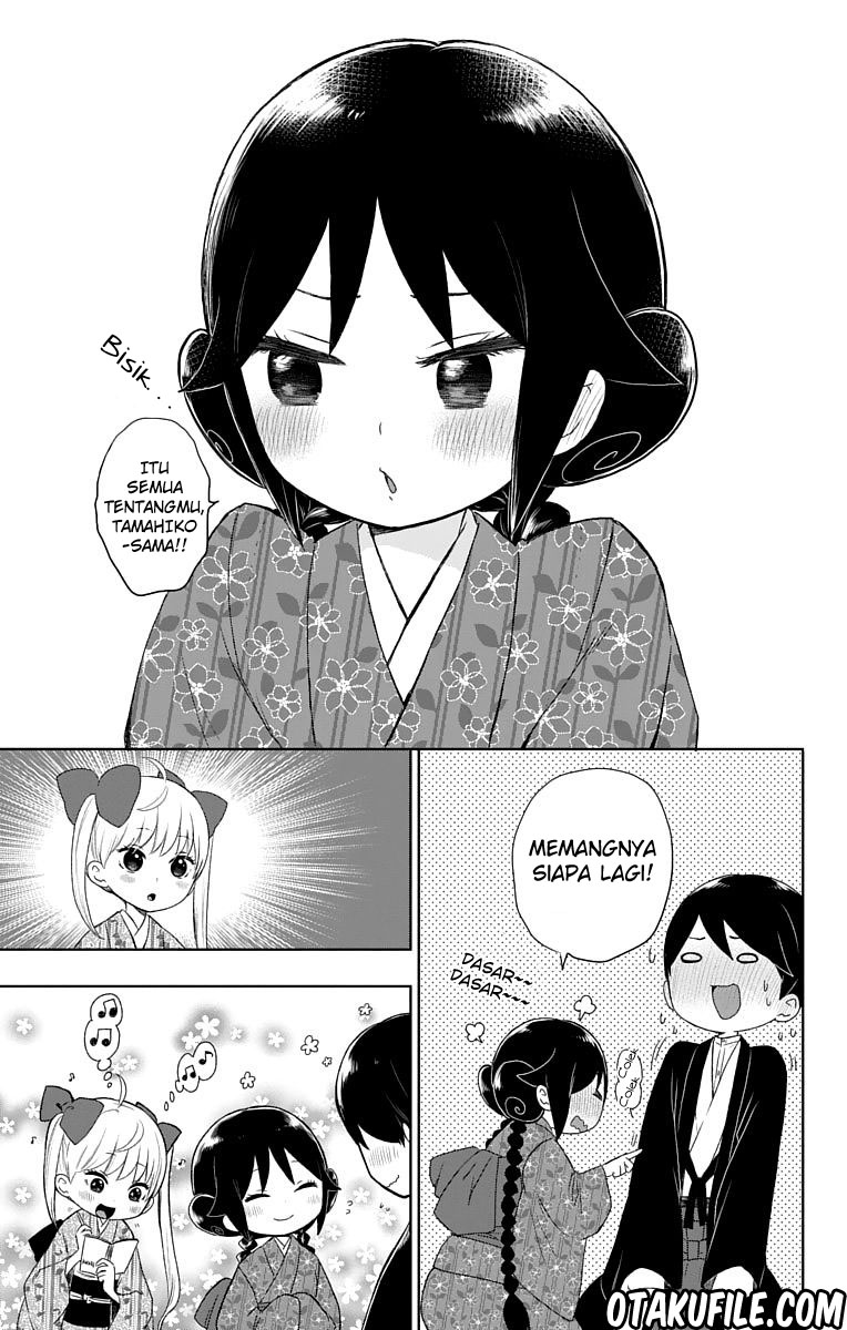 taishou-otome-otogibanashi - Chapter: 28