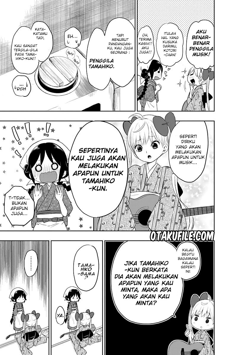 taishou-otome-otogibanashi - Chapter: 28