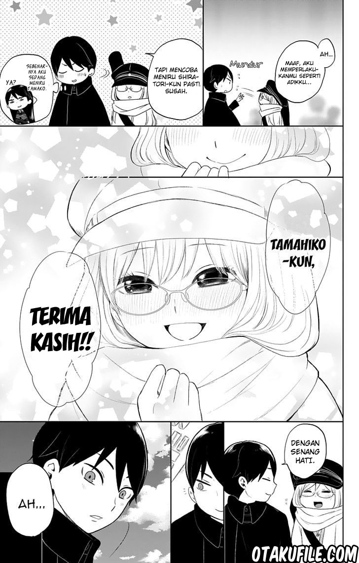 taishou-otome-otogibanashi - Chapter: 30