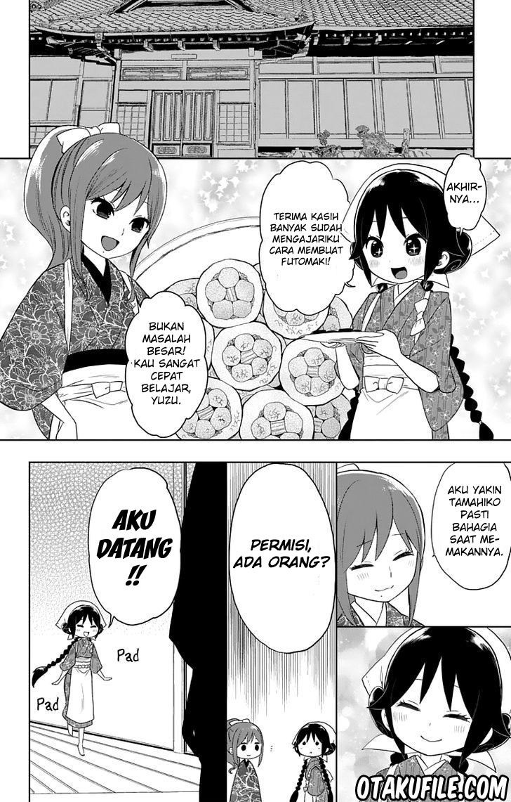 taishou-otome-otogibanashi - Chapter: 30