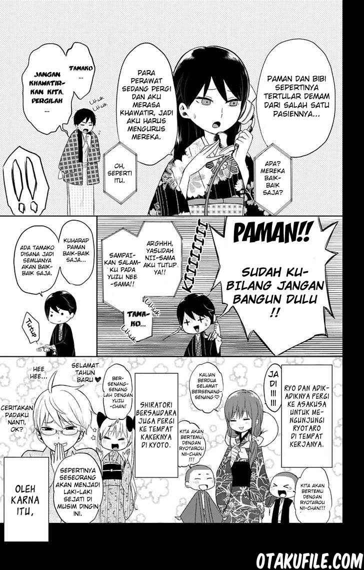 taishou-otome-otogibanashi - Chapter: 30