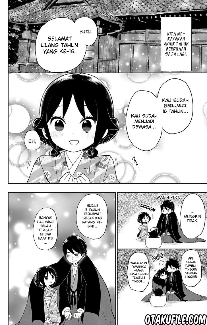 taishou-otome-otogibanashi - Chapter: 30