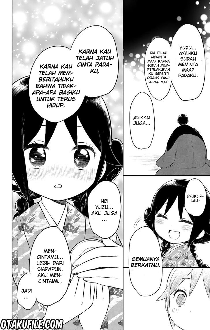 taishou-otome-otogibanashi - Chapter: 30