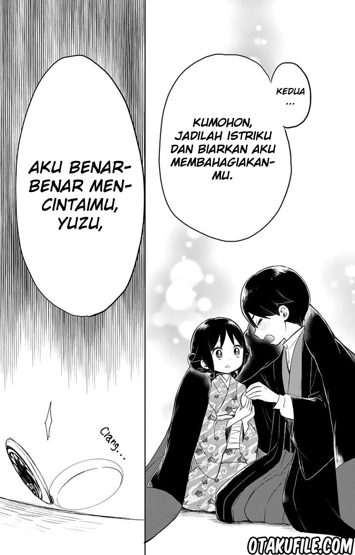 taishou-otome-otogibanashi - Chapter: 30