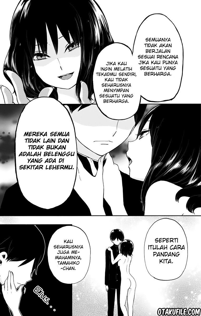 taishou-otome-otogibanashi - Chapter: 31