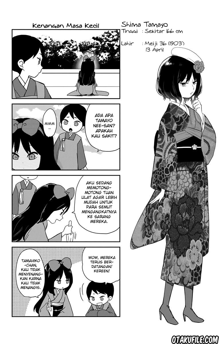 taishou-otome-otogibanashi - Chapter: 32