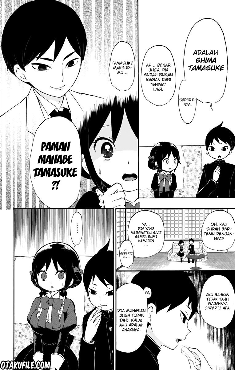 taishou-otome-otogibanashi - Chapter: 32