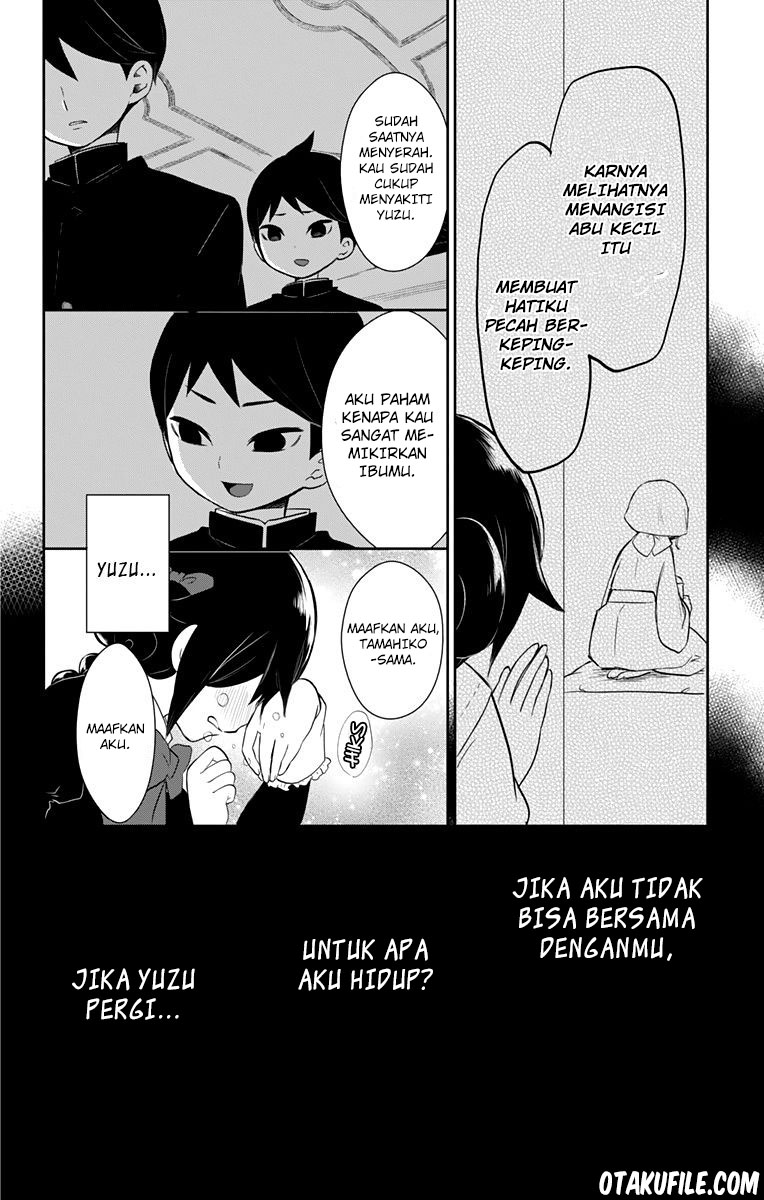 taishou-otome-otogibanashi - Chapter: 32