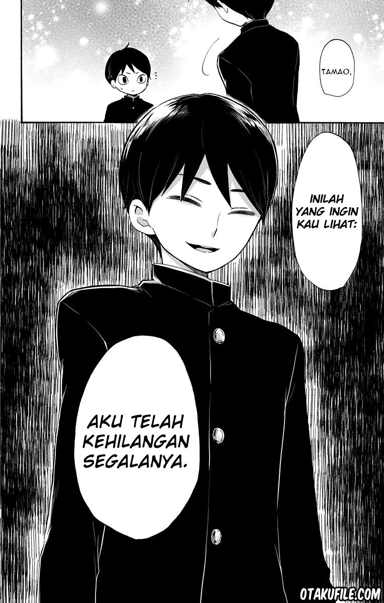 taishou-otome-otogibanashi - Chapter: 32