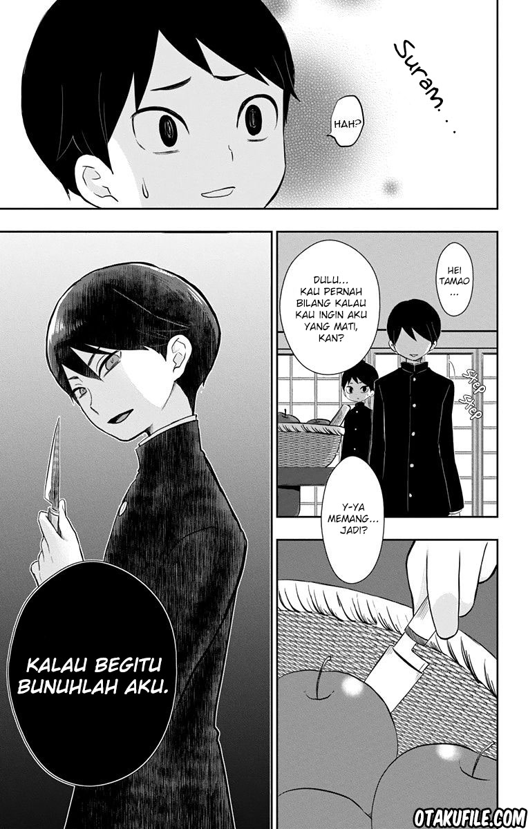 taishou-otome-otogibanashi - Chapter: 32