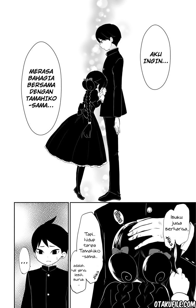 taishou-otome-otogibanashi - Chapter: 32