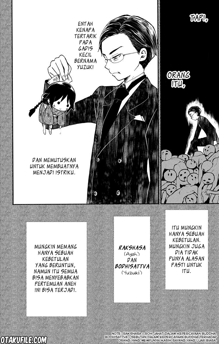 taishou-otome-otogibanashi - Chapter: 33